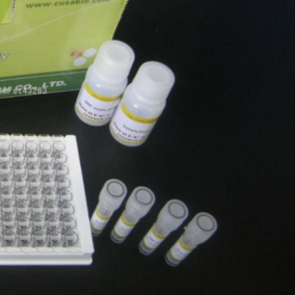 羊口蹄疫亚洲I型抗体(FMDV-IAb)Elisa试剂盒