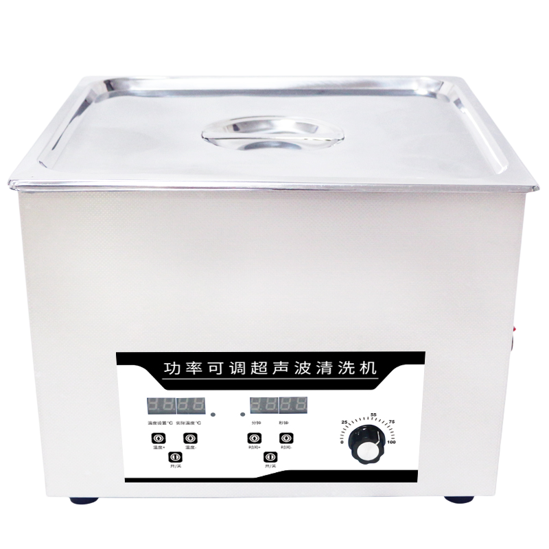 ZC-150DC桌面型数码控制时间/温度，超声功率可调清洗机