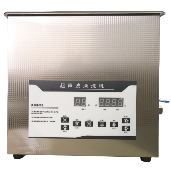 ZC-060DD桌面型数码控制时间/温度，超声功率可调清洗机