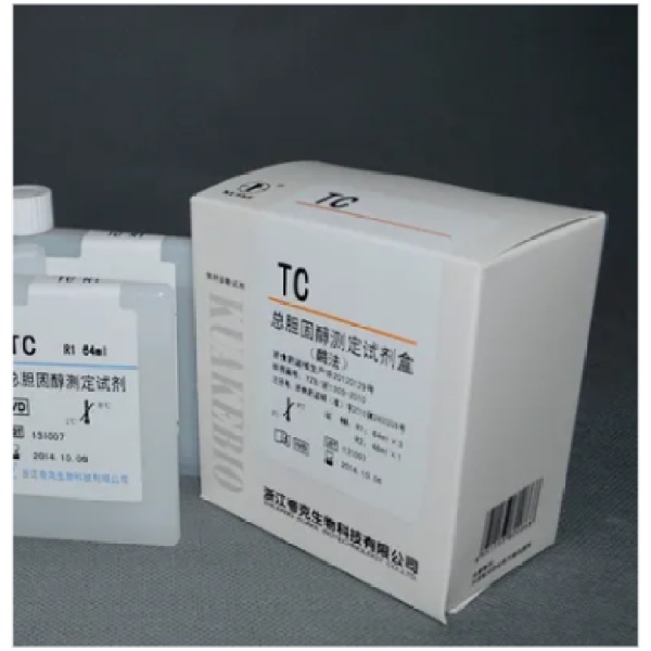 奶牛γ干扰素(IFN-γ)Elisa试剂盒