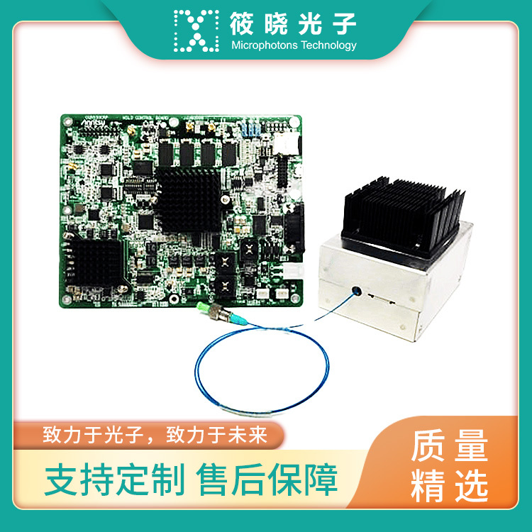 1060nm高相干波长扫频光源