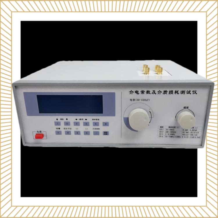 介电常数压电陶瓷片测量仪