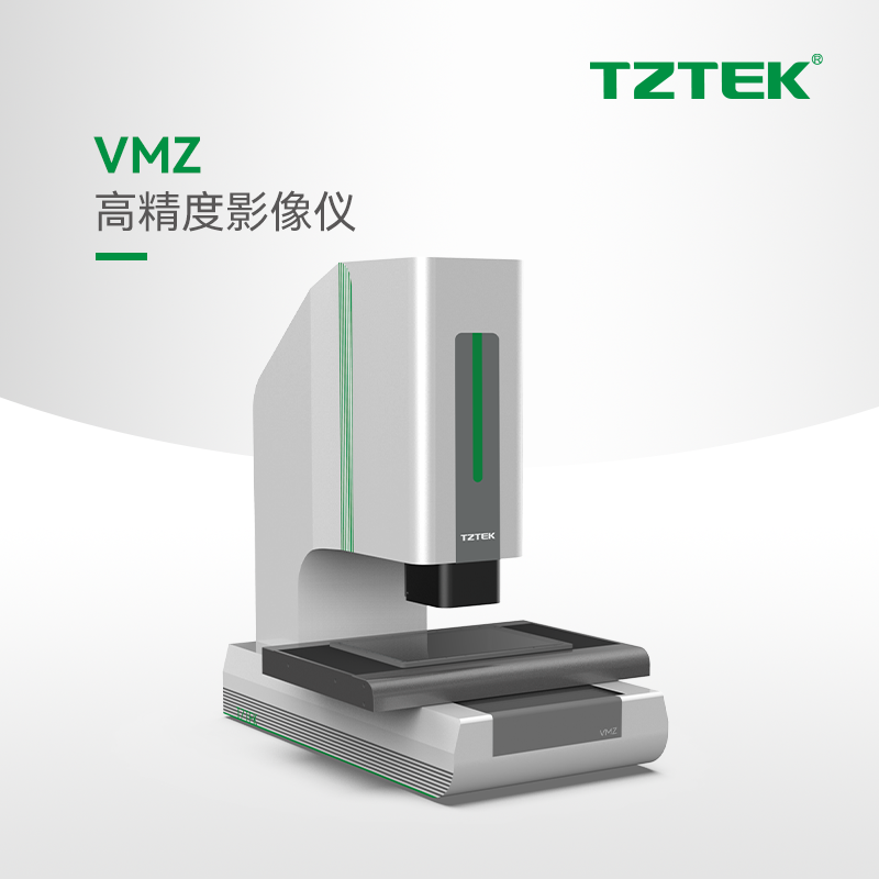天准VMZ432-T2高精度影像仪