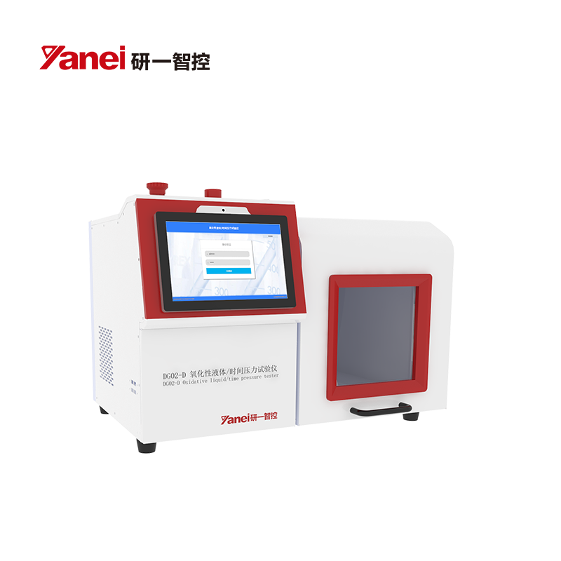 研一智控DG02-D 氧化性液体/时间压力试验仪