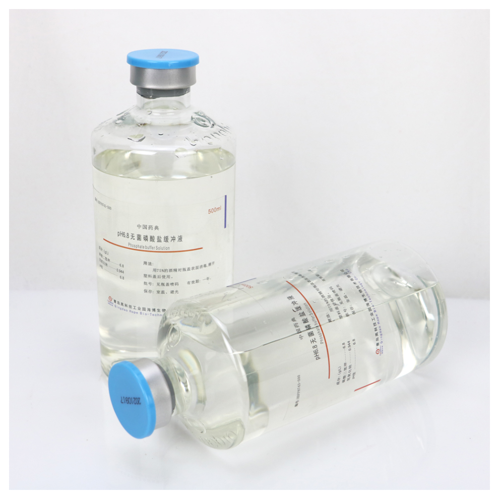 PH6.8磷酸盐缓冲液  HBPP8743-500  500ml*20瓶
