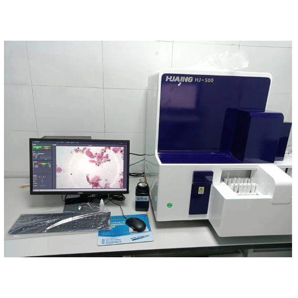 华晶   妇科生殖道分泌物检测仪     全自动医学影像工作站
