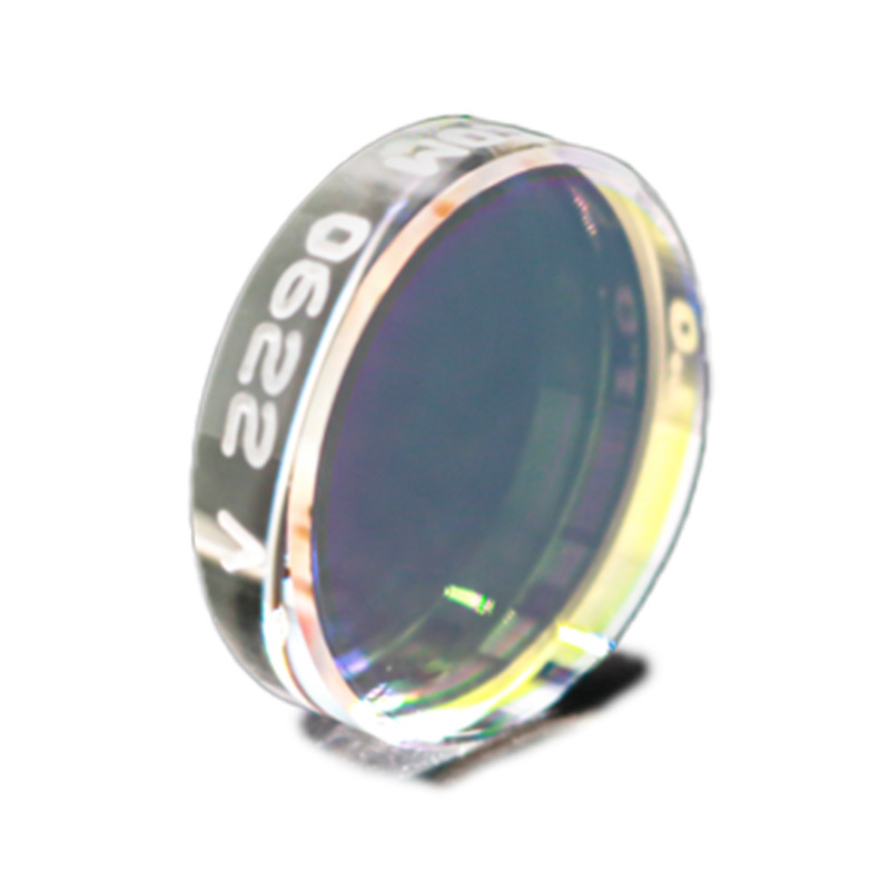 LAYERTEC 低损耗超高激光反射镜 凹面 1600-1700nm 反射率99.99%