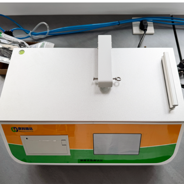 湿巾表面摩擦系数测试仪(MXD-02) BOOP烟膜爽滑性能试验仪 