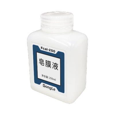 皂膜流量计专用Fcal-250 皂膜液工乐科技GongLe