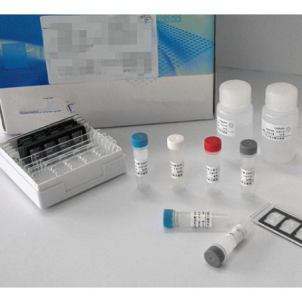 脂肪酶（LPS)测试盒 微量法