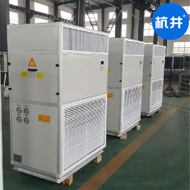 杭井 工业分体空调LF28N LF22N单元式空调机组风冷冷风型柜式空调机