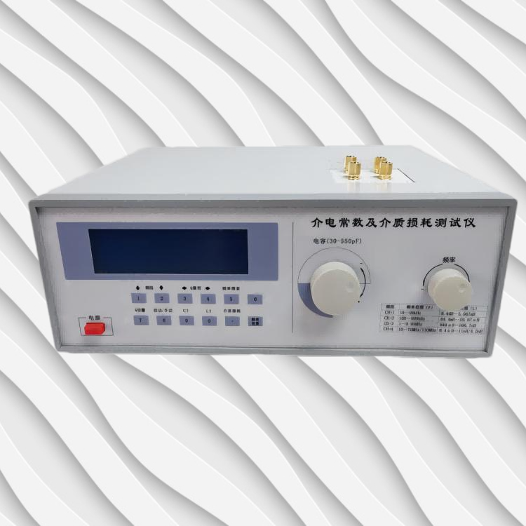 薄膜介电常数仪介质损耗测试仪