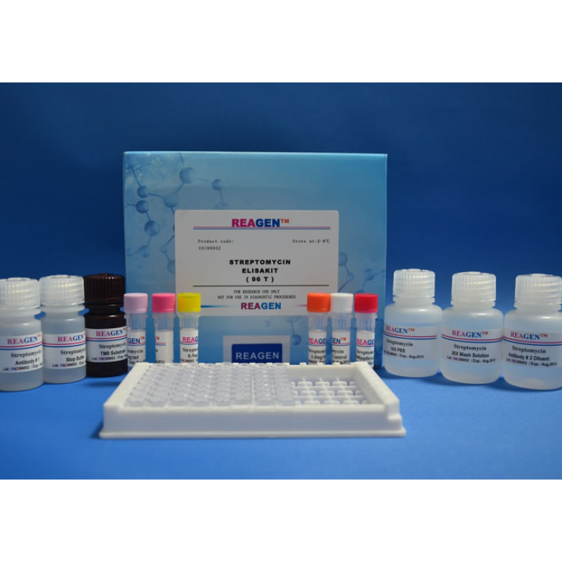 谷草转氨酶/天冬氨酸氨基转氨酶（GOT/AST)测试盒 微量法