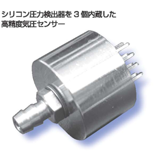 日本ANEOS阿尼奥斯；电容式气压发生器BS-800
