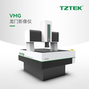 VMG12162龙门式自动影像仪 大行程移动龙门