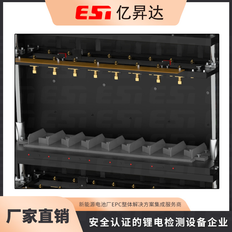 锂电池充放电测试仪 动力电池充放电设备 亿昇达分容充放电一体机