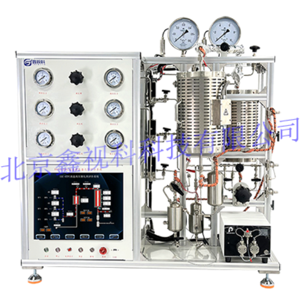 高温高压热催化评价系统