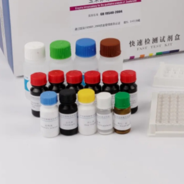 鸡病毒性肠炎病毒(DEV)Elisa试剂盒