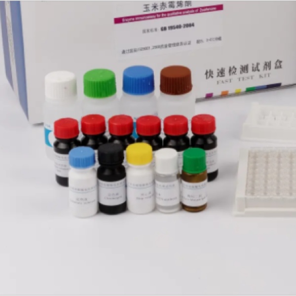 犬传染病肝炎病毒(ICHVAb)Elisa试剂盒