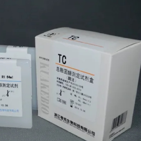 人脱氧尿三磷酸(DUTP)Elisa试剂盒