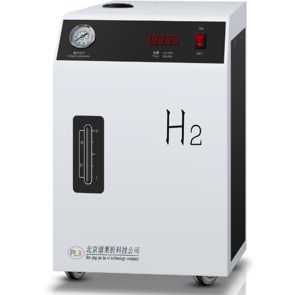 谱莱析高纯氢气发生器PGH-1000 