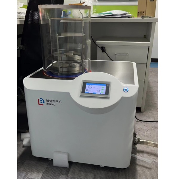 台式实验型冻干机DGJ-12S ，-102°C真空冷冻干燥仪
