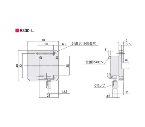 日本駿河精機SURUGA SEIKI预置底座E300