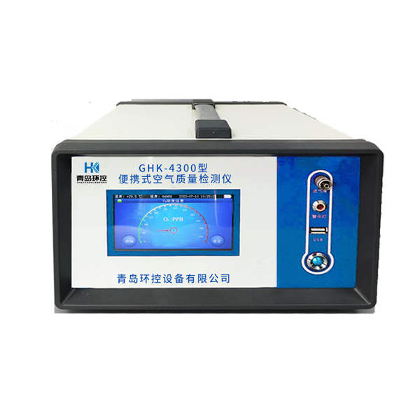 氮氧化物分析仪/多气体检测仪