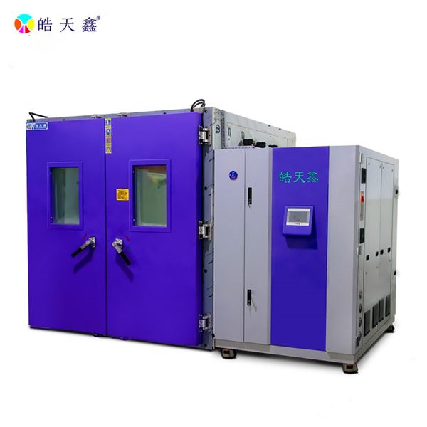 步入式试验箱 高低温箱WHTC-08S