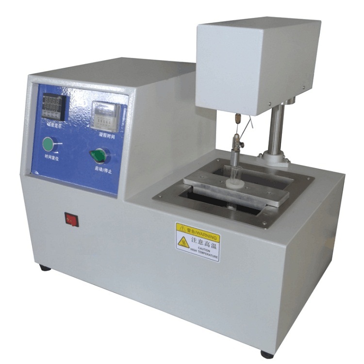 中瑞祥表面粗糙度测试仪 表面粗糙度仪 粗糙度检测仪配件ZRX-31010