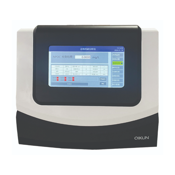 启鲲科技CD-800/800S总有机碳分析仪