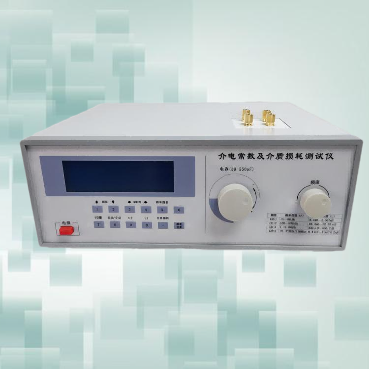 介电常数测定仪金属氧化物