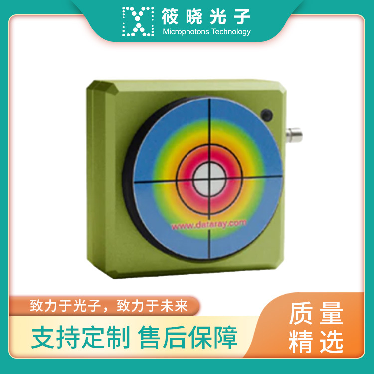 WinCamD-THz 1英寸CMOS THz 光斑分析仪