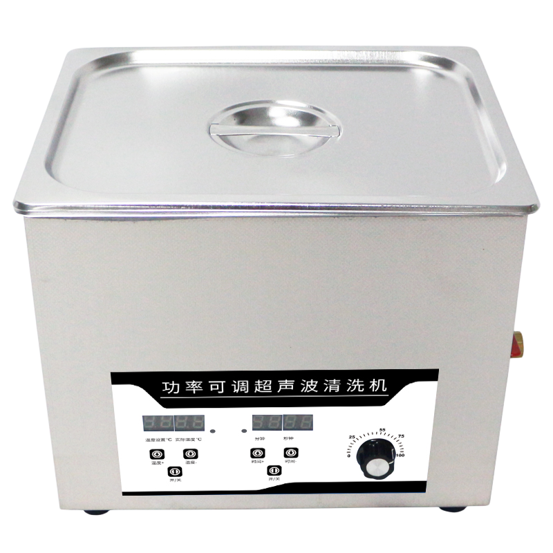 ZC-100DC桌面型数码控制时间/温度，超声功率可调清洗机