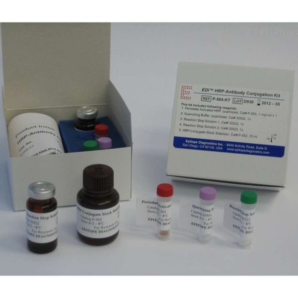 NAD激酶（NADK）测试盒 微量法