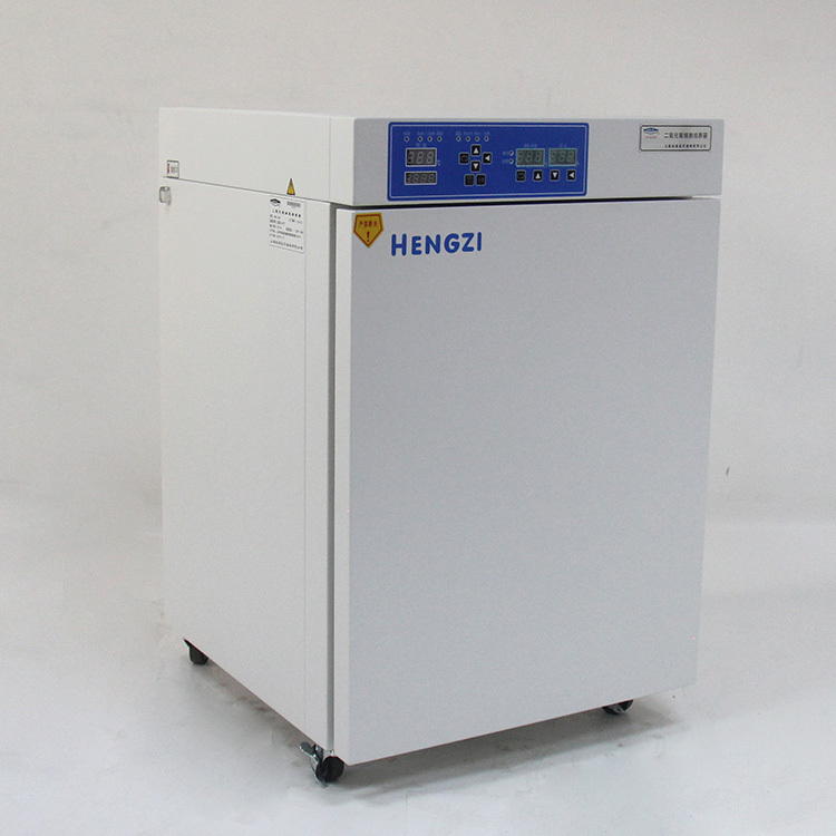 二氧化碳细胞培养箱HWJ/HAJ