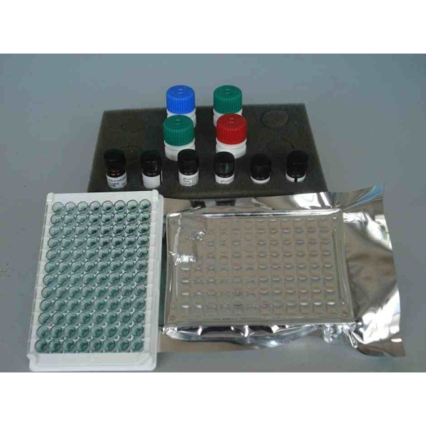 果胶甲酯化程度测试盒 可见分光光度法
