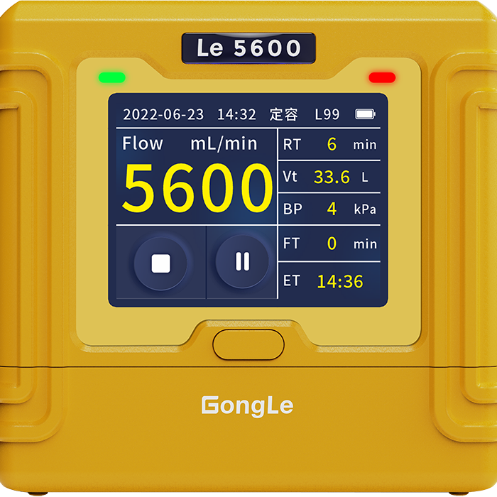 工乐科技GongLe恒流空气采样器Le5600--空气采样器厂家