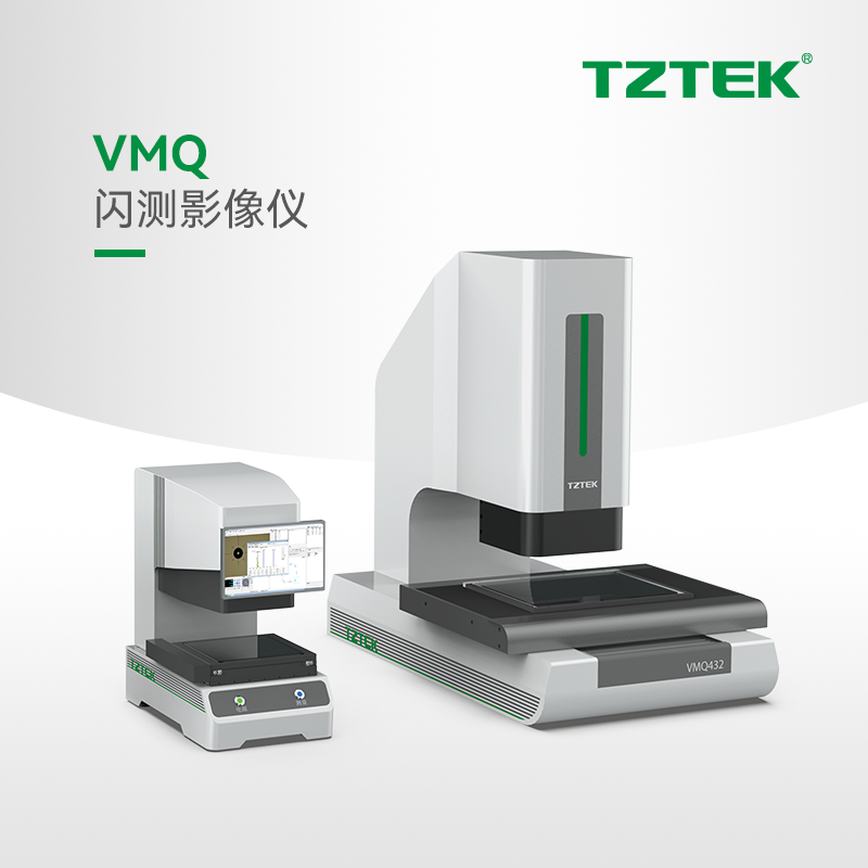 天准高精度高效率闪测影像仪VMQ432