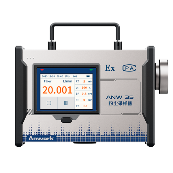 便携式粉尘采样器【恒流、高负载、长续航】，流量段3-35L/min——广州工乐科技有限公司