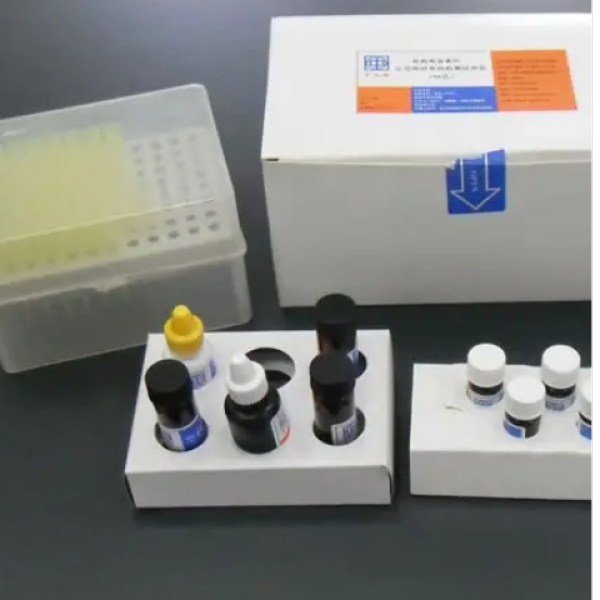 植物乙烯(ETH)Elisa试剂盒