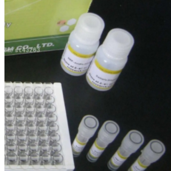 人软骨寡聚蛋白(COMP)Elisa试剂盒