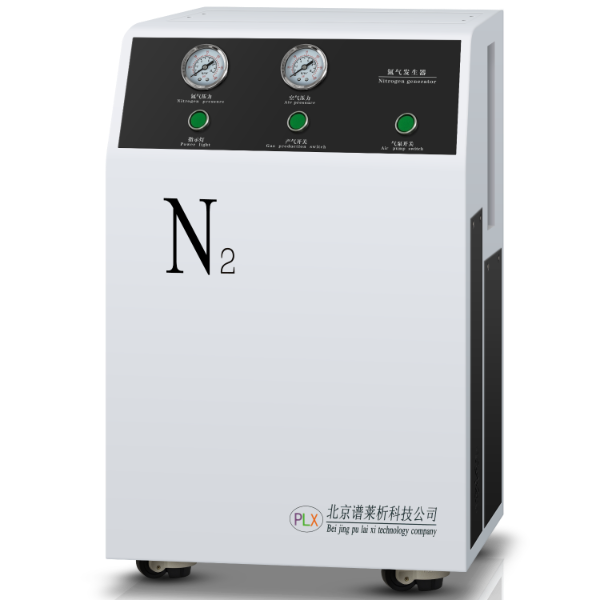 谱莱析氮气发生器PGN -30LB
