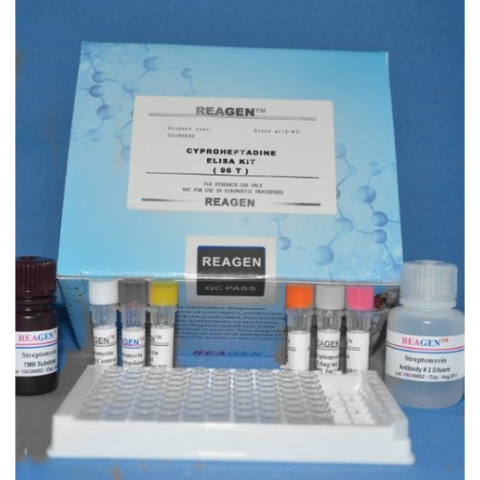 碱性蛋白酶测试盒 微量法