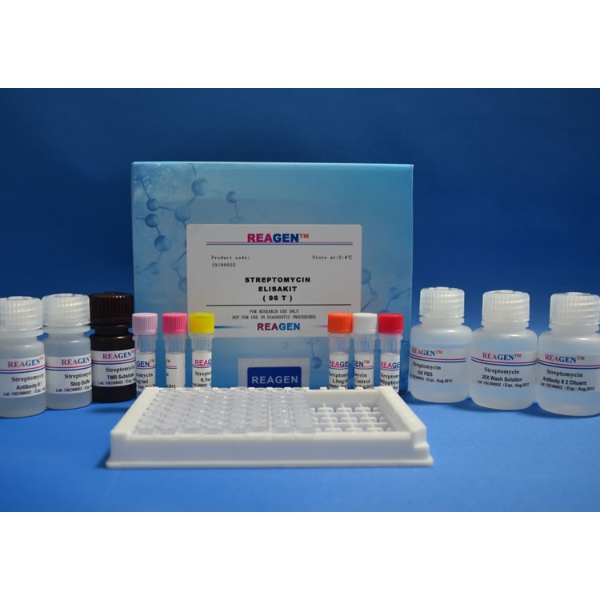 氧化型/脱氢抗坏血酸（DHA）含量测试盒 紫外分光光度法