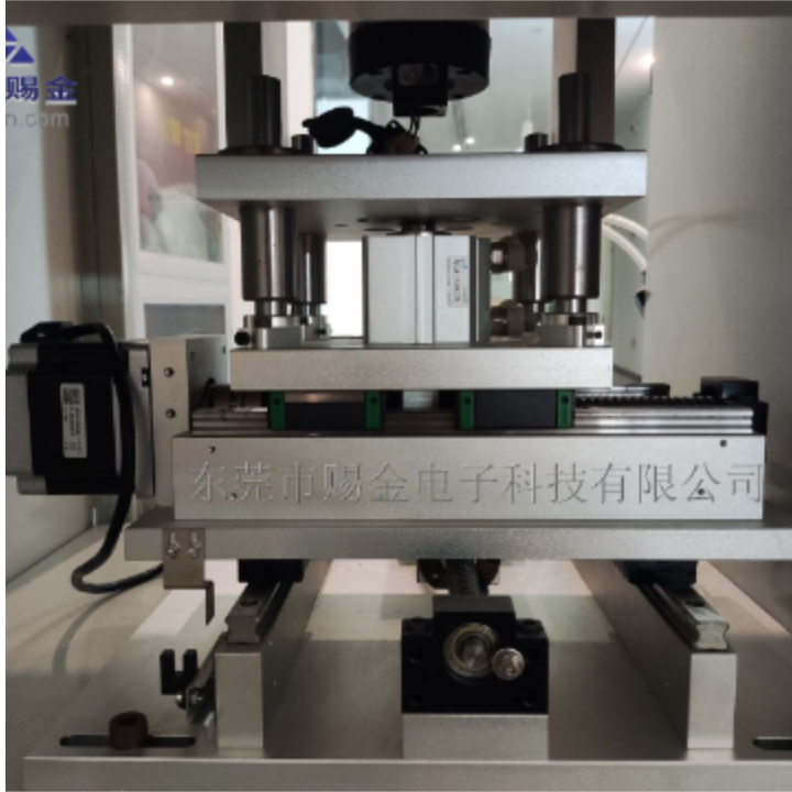 赐金-全自动切片取样机CJM-50 取样机 锣机 PCB取样机 金相取样机