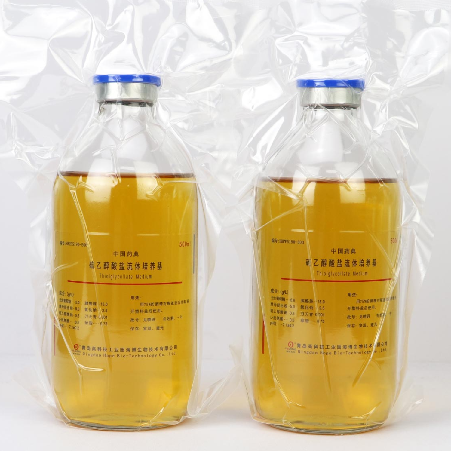 硫乙醇酸盐流体培养基瓶装（500ml） HBPP5190-500 500ml*12瓶