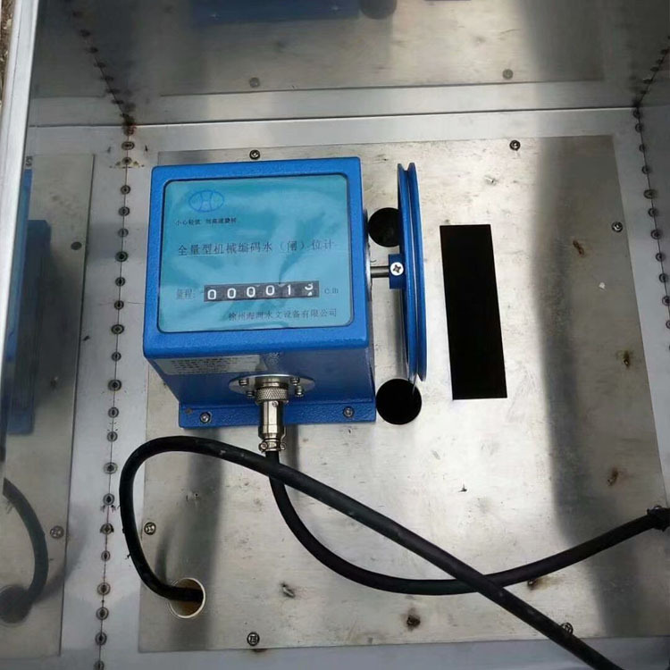 徐州海河浮子式水位计 机械显示浮子式液位计HSW-40