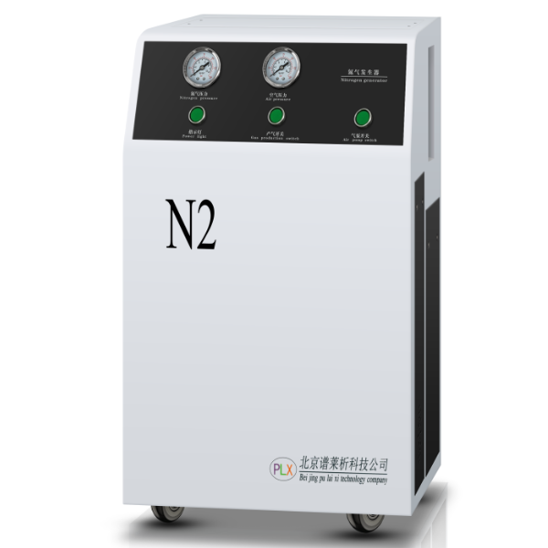 谱莱析氮气发生器PGN-10L 