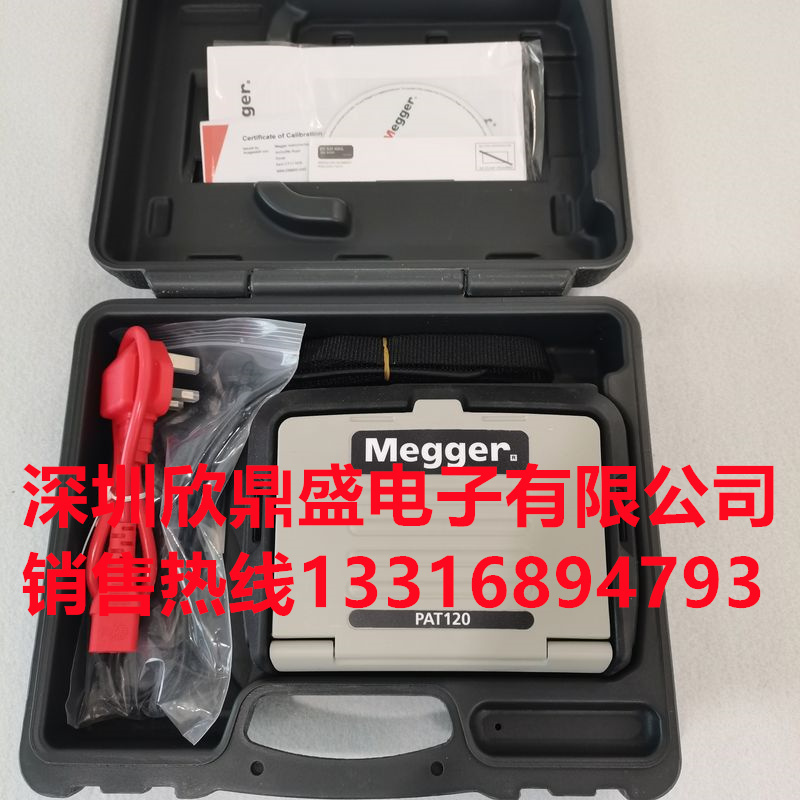 Megger PAT120/150/310/320/350/410/450 便携式多功能测试仪